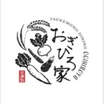 つけものダイニングおぎひろ家　三条店